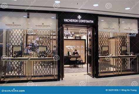 vacheron constantin shop.